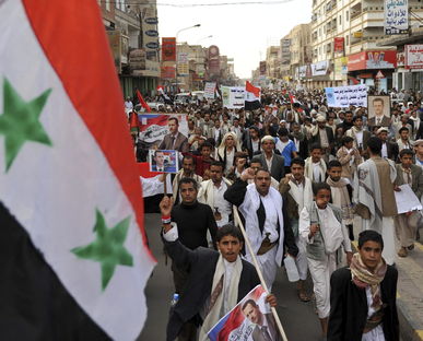 Siria2