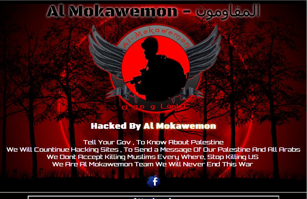 AL-MoKaWiM.png - 605.16 KB